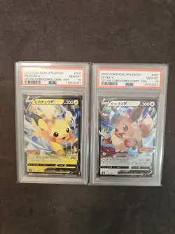 PSA10 JAPANESE POKEMON PROMO PIKACHU V EEVEE V 100 COROCORO COMIC version SWSH - Image 1