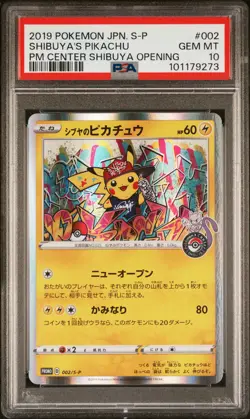 2019 POKEMON JPN S PROMO POKEMON CENTER SHIBUYA OPENING SHIBUYA'S PIKACHU PSA 10 - Image 1