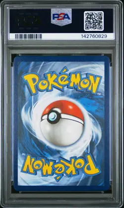 2021 POKEMON CELEBRATIONS CLASSIC COLL #66 SHINING MAGIKARP-HOLO PSA 10 - Image 2