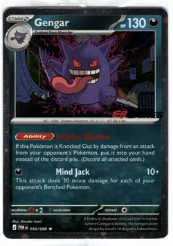 Pokemon TCG Gengar 050/088 Mega Evolution Perfect Order - Image 2
