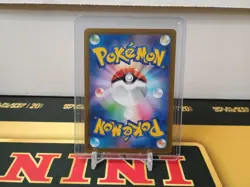 Pokemon TCG Terastal Festival SV8A Masterball Holo Umbreon 92/187 - Image 2