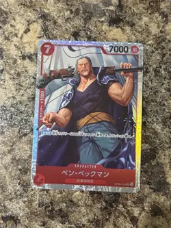 Benn Beckman One Piece CCG OP15-009 Character Card Japanese SR - Image 1