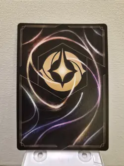 Disney Lorcana - Azurite Sea - Rafiki Ethereal Guide (Enchanted) 208/204 - Image 2