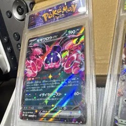 Nintendo Pokemon TCG Pokemon GO Pikachu Snorlax Holo Card Lot 2022 - Image 5