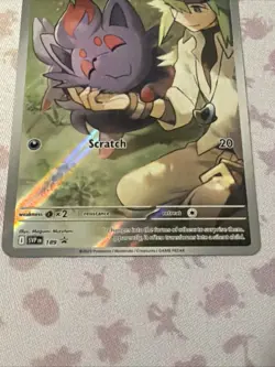 Pokemon TCG Journey Together N's Zorua #189 Holo Promo Card - Image 3