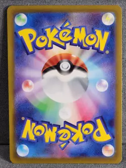Mew VMAX - 054/172 - Full Art RRR VSTAR Universe Japanese S12a Pokemon Card - NM - Image 2