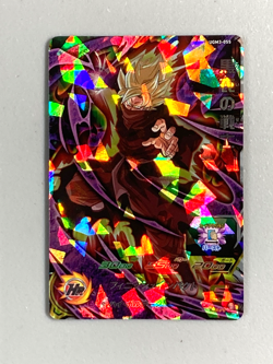 Warrior in Black - UGM3-055 SR - Super Dragon Ball Heroes Card Japanese - Image 1