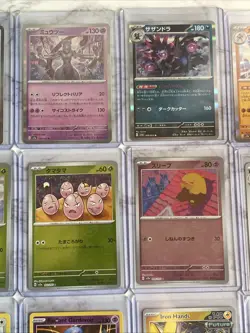 Pokemon Cards Lot 29 Cards EX, VMAX, VStar, Holo, Rev Holo, Pokeball Excellent - Image 4