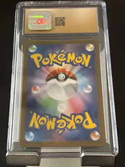 Mega Venusaur ex 076/063 Mega Brave - Japanese (CGC Pristine 10)*** - Image 2