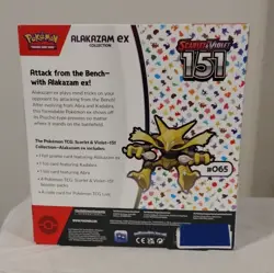 Pokemon Scarlet & Violet 151 Alakazam ex Collection Box Promo Booster English - Image 3
