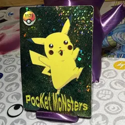 Pokemon Pikachu Vintage Pocket Monsters Vending HOLO Prism Sticker 1998 1171 - Image 3