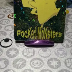 Pokemon Pikachu Vintage Pocket Monsters Vending HOLO Prism Sticker 1998 1171 - Image 4
