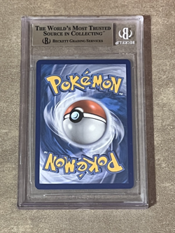 BGS 10 2021 Pokemon Swsh Shining Fates FA/Morpeko Vmax #38 *Dmg Corner of Slab* - Image 2