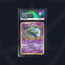 Shining Mew CoroCoro 2001 Holo Pokemon Japanese ACE 6 E - Image 1