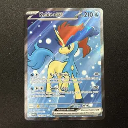 Keldeo EX 159/086 Sv: White Flare, Holo, Ultra Rare, English, Pokemon TCG NM - Image 1