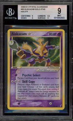 Pokemon Alakazam Gold Star EX Crystal Guardians Holo Ultra Rare #99 BGS 9 Mint - Image 1