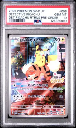 2023 POKEMON JPN SV-P PROMO #098 DETECTIVE PIKACHU PSA 10 - Image 1