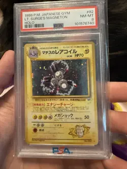 Pokemon Surge's Magneton #8 Gym heroes LT. Holo Rare Japanese PSA 8 🌟 - Image 1