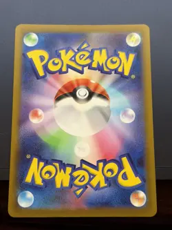 Pokemon The Pokemon Company Snorunt 200/193 Art Rare Holo Japanese Mega Dream Ex - Image 2