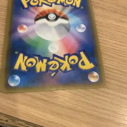 Pokemon Japanese Double Blaze sm10 Persian GX 113/095 HR Hyper Rare - NM - Image 5