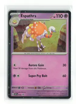 ESPATHRA SVP 010 COSMOS HOLO POKEMON TCG NM-LP - Image 1
