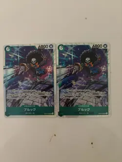 One Piece Card Game Brook 2 Japanese Character Cards Bandai OP15-032 SR - Image 1