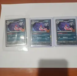 Pokemon Gengar TCG Holo Card 057/091 Trick or Trade 2024 - Image 1
