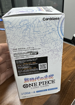 One Piece Card Game Booster Box OP-05 Japanese Awakening of New Era Sealed - Image 4