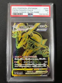 Pokemon Rayquaza VMAX UR 284/184 Trading Card PSA7 Rare Authentic Holo - Image 1