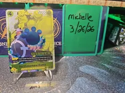 Bartholomew Kuma (Winner Pack 2025 Vol. 4) - One Piece Promotion Cards (OP-PR) - Image 1