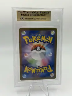 BGS 9.5 PIKACHU ex 764/742 | Start Deck 100 SAR Japanese Graded Pokemon Card - Image 2