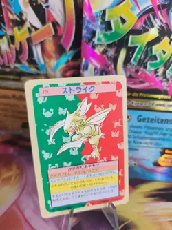 Pokemon Karte Card Topsun 1995 Green back bandai japanese Scyther Sichlor NM- - Image 1