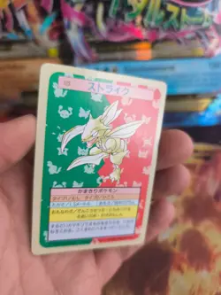 Pokemon Karte Card Topsun 1995 Green back bandai japanese Scyther Sichlor NM- - Image 2