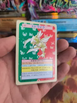 Pokemon Karte Card Topsun 1995 Green back bandai japanese Scyther Sichlor NM- - Image 4