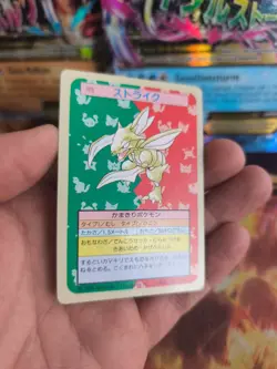 Pokemon Karte Card Topsun 1995 Green back bandai japanese Scyther Sichlor NM- - Image 5