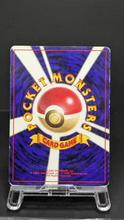 Gastly No.092 Base set No Rarity Symbol 1st Japanese Pokemon Card Game - Image 3