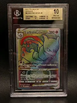Japanese Pokemon GO Mewtwo VSTAR S10b 084/071 Hyper Rare Holo BGS 10 Pristine - Image 1