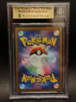 Japanese Pokemon GO Mewtwo VSTAR S10b 084/071 Hyper Rare Holo BGS 10 Pristine - Image 2
