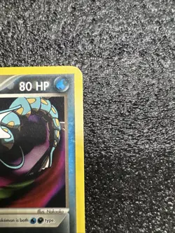 Dark Gyarados 36/109 Team Rocket Pokemon Card NM Vintage 2004 - Image 3