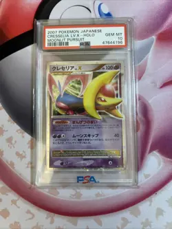 PSA 10 2007 Cresselia LV.X Moonlit Pursuit Unlimited DP4 Holo Pokemon Japanese - Image 1