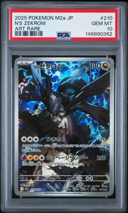 2025 POKEMON JPN M2A-MEGA DREAM EX ART RARE #210 N'S ZEKROM PSA 10 - Image 1