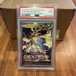 PSA 9 ULTRA NECROZMA 101 TAG TEAM GX ALL STARS SUN & MOON JAPANESE POKEMON MINT - Image 1