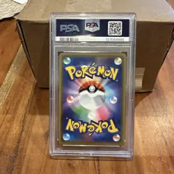PSA 9 ULTRA NECROZMA 101 TAG TEAM GX ALL STARS SUN & MOON JAPANESE POKEMON MINT - Image 3