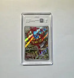 TAG 9 Riolu 068/063 Art Rare Holo M1l: Mega Brave Japanese Pokemon TCG - Image 1