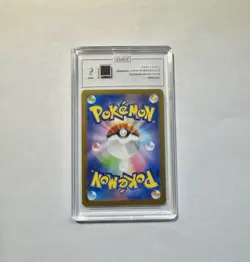 TAG 9 Riolu 068/063 Art Rare Holo M1l: Mega Brave Japanese Pokemon TCG - Image 2