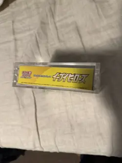 Pokemon TCG Sword & Shield: Eevee Heroes Booster Box(30 Packs, Japanese) 4521329314143 - Image 3