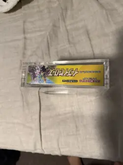 Pokemon TCG Sword & Shield: Eevee Heroes Booster Box(30 Packs, Japanese) 4521329314143 - Image 4