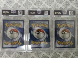 2021 POKEMON SWSH BLACK STAR PROMO TRIPLE BLISTERS PACK #129 UMBREON-HOLO PSA 9 - Image 2