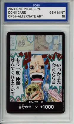 2024 ONE PIECE JPN. OP04-ALTERNATE ART DON!! CARD TCGS GEM MINT 10 N1 - Image 1