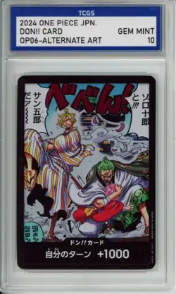 2024 ONE PIECE JPN. OP06-ALTERNATE ART DON!! CARD TCGS GEM MINT 10 -n1 - Image 1